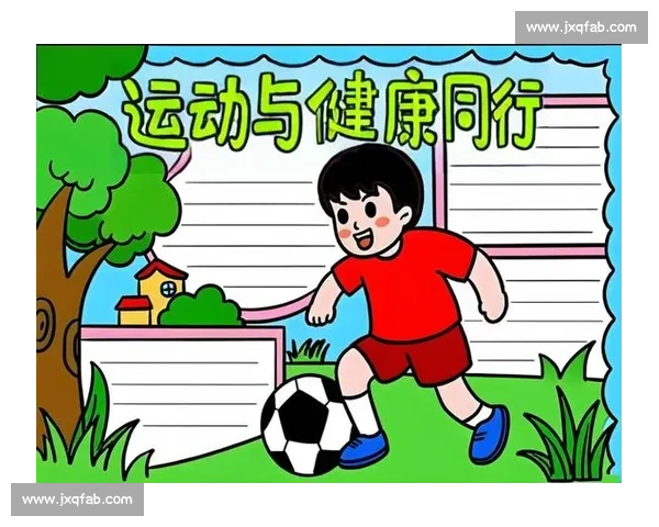 《激情四溢的赛场瞬间手抄报展示:记录每一次拼搏与梦想的绽放》 《激情四溢的赛场瞬间手抄报展示:记录每一次拼搏与梦想的绽放》